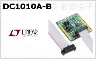 DC1010A-B