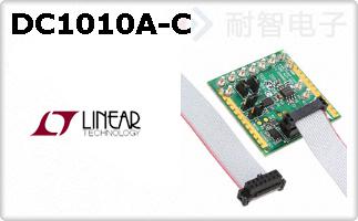 DC1010A-C