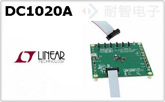 DC1020A