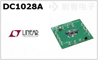 DC1028A