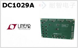 DC1029A