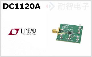 DC1120A