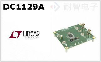 DC1129A