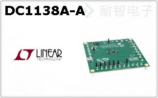 DC1138A-A