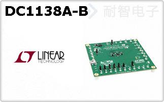 DC1138A-B