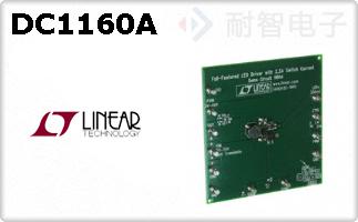 DC1160A