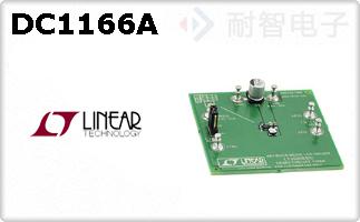 DC1166A