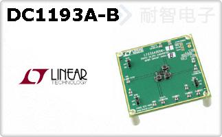 DC1193A-B