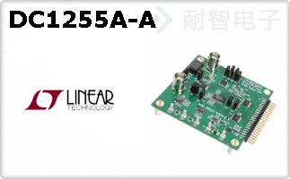 DC1255A-A