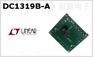 DC1319B-A