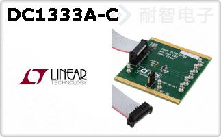 DC1333A-C