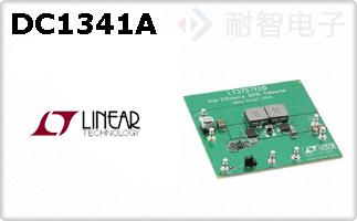 DC1341A