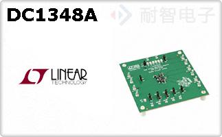 DC1348A