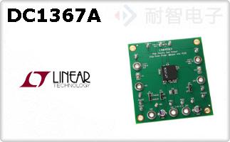 DC1367A