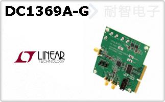DC1369A-G