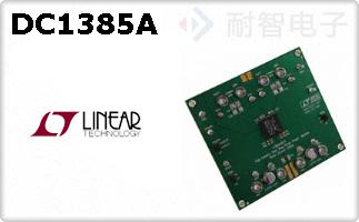DC1385A