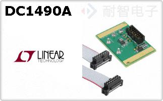 DC1490A