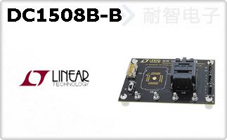 DC1508B-B