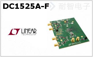 DC1525A-F