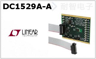 DC1529A-A