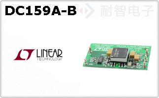 DC159A-B