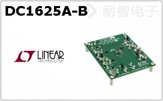 DC1625A-B