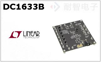DC1633B