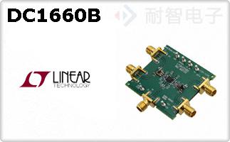 DC1660B