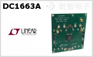 DC1663A