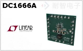 DC1666A