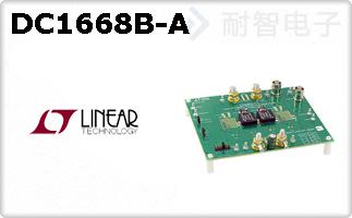 DC1668B-A