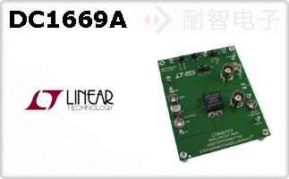 DC1669A