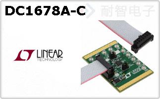 DC1678A-C