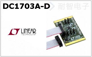 DC1703A-D