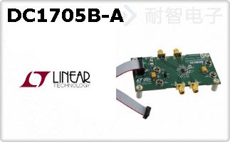 DC1705B-A