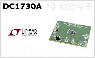 DC1730A
