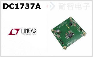 DC1737A