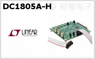 DC1805A-H