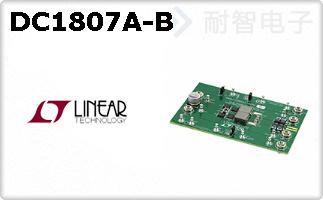 DC1807A-B