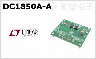 DC1850A-A