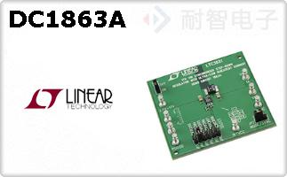 DC1863A