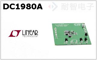 DC1980A