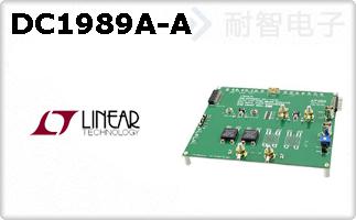 DC1989A-A