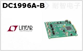 DC1996A-B