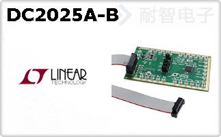 DC2025A-B