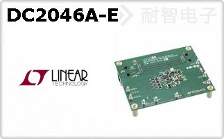 DC2046A-E