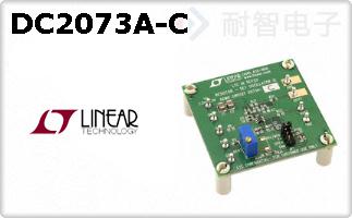 DC2073A-C