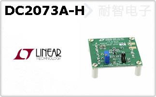 DC2073A-H