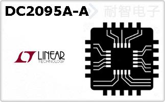 DC2095A-A