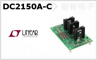 DC2150A-C
